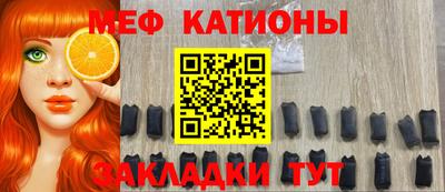 скорость mdpv Новозыбков
