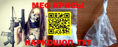 mdma Новокубанск