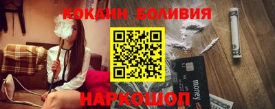 mdma Новокубанск