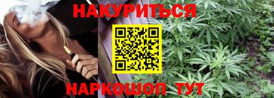 скорость mdpv Новозыбков