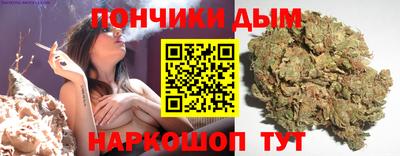 mdma Новокубанск