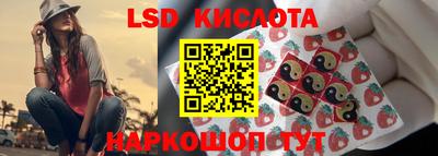 mdma Новокубанск