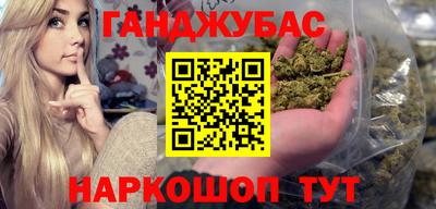 mdma Новокубанск