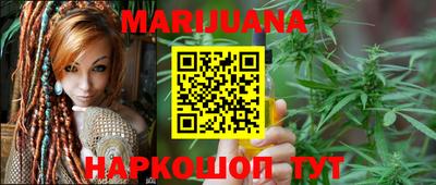 скорость mdpv Новозыбков