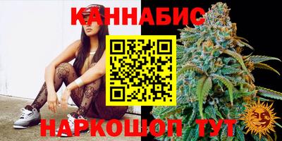 скорость mdpv Новозыбков