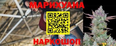 мефедрон VHQ Новодвинск