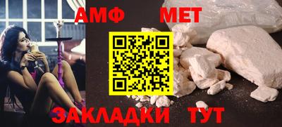 скорость mdpv Новозыбков