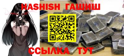 скорость mdpv Новозыбков