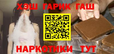 скорость mdpv Новозыбков
