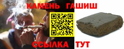 скорость mdpv Новозыбков