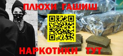 скорость mdpv Новозыбков