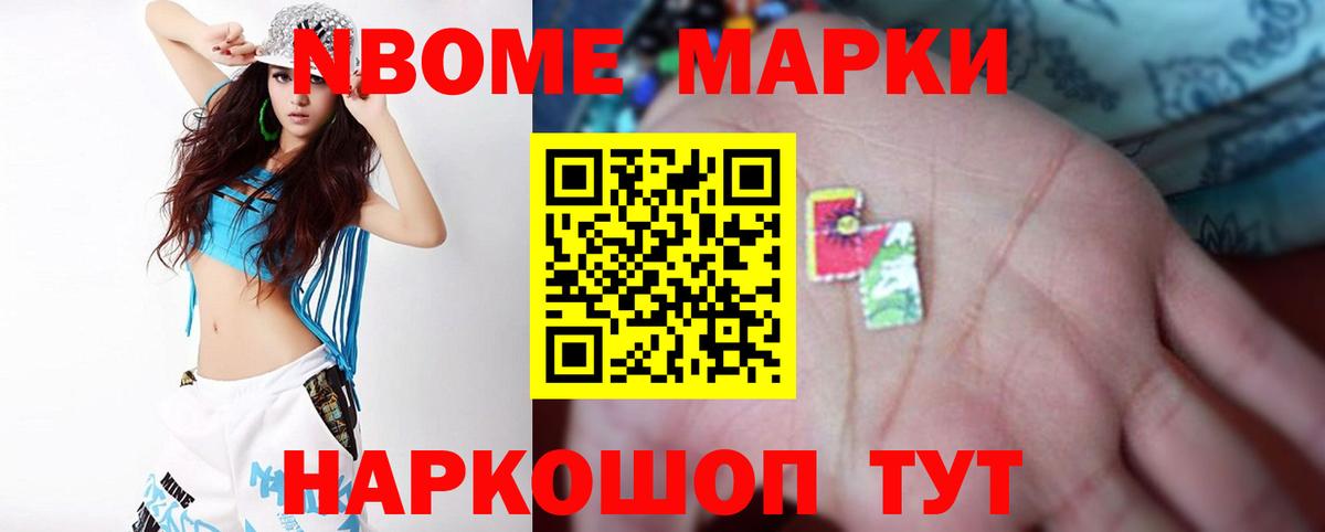 ЛСД экстази кислота  Лсд 25 экстази ecstasy  Сорочинск  Вход с VPN 